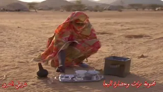 الفنان البجاوي علي اوليل واغنية يا قلبي انت السبب 