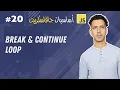 Break and Continue a Loop - Break Continue