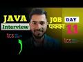 Interview Preparation Series on Java Day 11 Interview Clear Aadiandjava