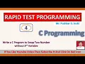 Swap two number without 3rd variable in C Program Rapid Test Programming Joshi Pushkar D
