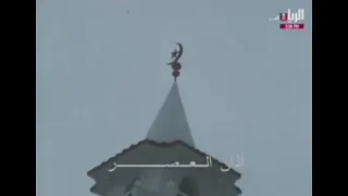 اذان العصر من قناة الريان القديم 2022 