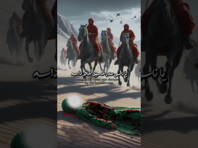 ⁣#حيدر_البياتي #حيدر_البياتي_النجفي