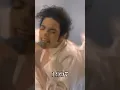 Download Lagu Black Or White evolution #michaeljackson #kingofpop #applehead #mjedit #michaeljacksonedit