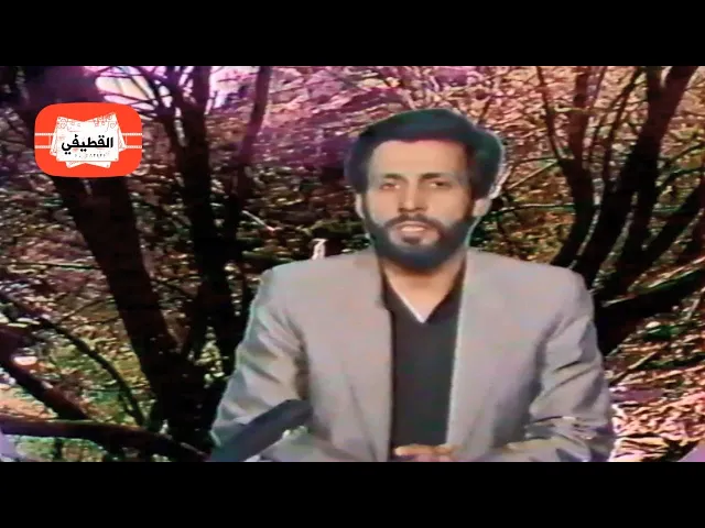 التلفزيون الايراني | الشعائر الحسينية لشهر محرم 1412هـ
