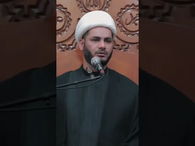 ⁣الامام الصادق واقامه المجالس ،،الشيخ رائد الساعدي،،