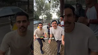 لماذا اسمها ارض الحبشة 