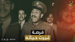 From An Extra Playing The Role Of A Thief To The President Of The Republic You Won T Believe W 