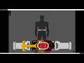 belt simulator kamen rider kabuto