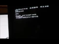 6809 first boot into BBC Basic