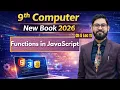 Functions in JavaScript 9th computer new book 2026