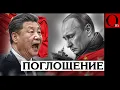 Download Lagu Безвизовая экспансия в Сибирь и на Дальний Восток