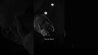 اه ياويلي من الليالي جورج سوف 