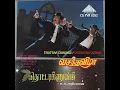 Download Lagu Satham Oru Salangai | சத்தம் ஒரு சலங்கை | வசந்தவிழா |Vasantha vizha