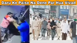  mumbai tv 