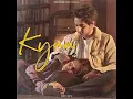 Kyun - Ronit Vinta Ft. Shruti Bakshi
