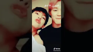 أغنية مسلسل دنيا أخرى على Bts 