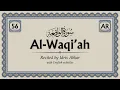 Download Lagu Al Waqi'ah (الواقعة) • Idris Abkar • No Ads