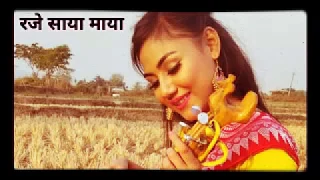 new bodo song 