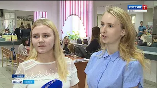 Каждый седьмой студент, поступивший в этом году в омские вузы — гражданин Казахстана
