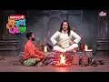 Lagu समीर दत्तू ला शिकवतोय काळा जादू | Maharashtrachi Hasya Jatra | हास्य जत्रा | New Episode 548