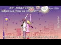 Download Lagu [[Vietsub - Pinyin] Nếu Như Tình Yêu Là Do Trời Định - Lý Kiệt | 假如爱有天意 - 李健