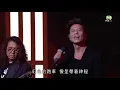搖滾勁band「太極」到臨 - 紅色跑車、留住我吧