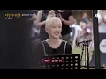 Download Lagu [FULL COVER] Taeyeon - When We Were Young