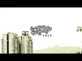 MC HotDog 熱狗【十局上半 The Top of Tenth Inning】歌詞版MV Lyric Video