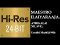 Download Lagu Athikalai Nilave(24Bit Hires) I I Uruthi Mozhi(1990) I I Ilaiyaraaja I I Jayachandran \u0026 S Janaki
