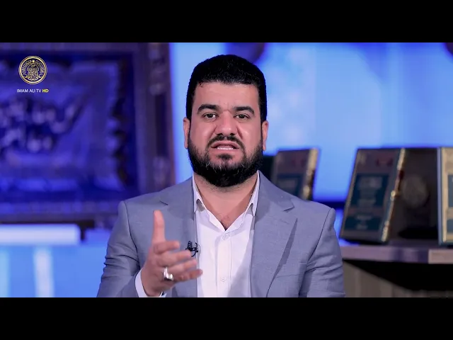 ⁣أنامل ورسائل (السيد محمد سعيد الحكيم)