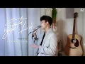 Download Lagu Sao Ta Ngược Lối - Đình Dũng | Khả Hiệp Cover