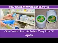 Download Lagu Obat Wasir Atau Ambeien Yang Ada Di Apotik