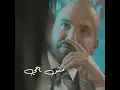 Mish Naji