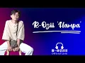 Download Lagu R-Oziii ‘Hampa’ (Official Lirik)