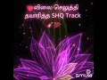 Download Lagu ottha rupaa unakku tharen / bhadrakali / movie 1976