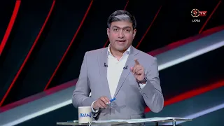 تعليق محمد سعيد على أولى صفقات الاهلي لتدعيم خط الدفاع التريند 