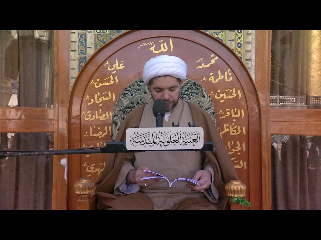 ⁣المنبر الفقهي / الشيخ مصطفى أبو الطابوق 3/12/2016