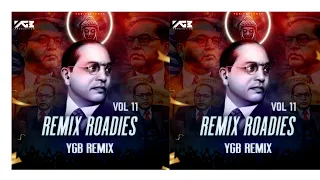 sutta buttat shobhun distoy edm mix ygbremix 