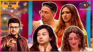 Bigg Boss বাংলা | Bigg Boss Bangla 2026 |Saurav Ganguly|Full Ep - 10| The 'Hunt' for Captaincy