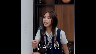 جوهرة القسم فكروها حامل ضحك Explore Kdrama 