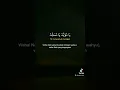 Download Lagu mahalul qiyam #viral#tiktok#fyp