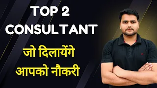 Top Job Consultant In Delhi NCR Top Job Consultancy In India Job Consultancy in Delhi BPO Jobs