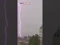 Lightning Strike Illuminates Missouri Sky