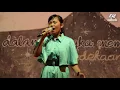 LIDA SELFI - CINCIN KEPALSUAN