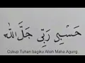 Download Lagu Asalamualaikum wr wb,penyejuk hati lirik habis  robbi jallalloh  merdu..🤲🤲🤲❤❤