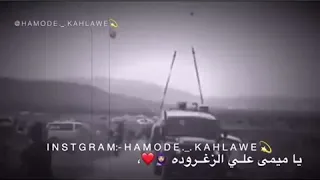 اكتب عزناد البارودة اسم الاقصى وفلسطين حلات واتس اب 