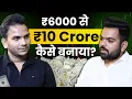 Download Lagu He Left High Paying Job for Trading! | @BudhilVyas