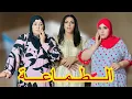 Download Lagu فيلم مغربي بعنوان: \