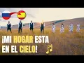 Download Lagu Canción cristiana en ruso: Mi hogar esta en el cielo, subtitulado Мой в небе дом