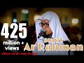 Lagu Viral..❗Murottal original Zain Abu Kautsar Surah Ar Rahman, Qiyamullail 27 Ramadhan 2017